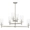 Quoizel Wynnbrook 6-Light Antique Nickel Island Light QCH5578AN - alternate 1